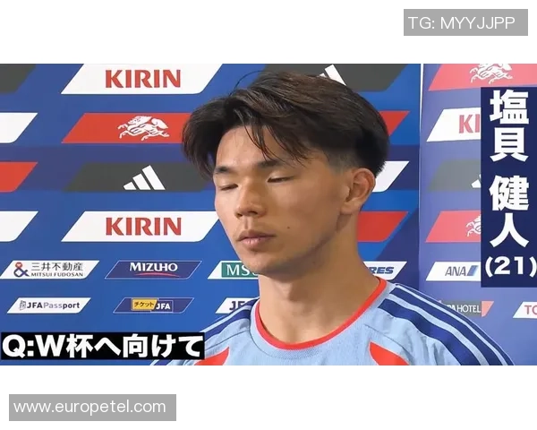 盐贝健人期待再创佳绩盼在英格兰比赛中实现进球梦想